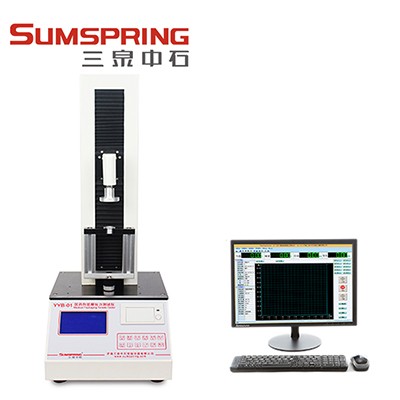 YBB00052005《注射用無(wú)菌粉末用鹵化丁基橡膠塞》膠塞