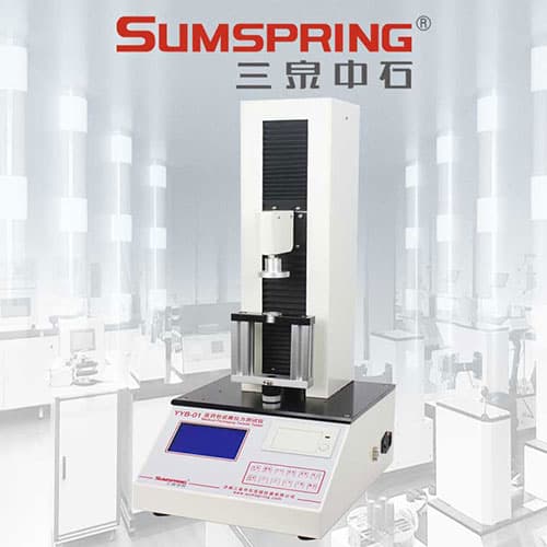 醫(yī)藥包裝撕拉力儀 醫(yī)藥包裝撕拉力儀
