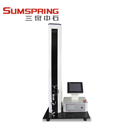 醫(yī)藥包裝撕拉力測試儀